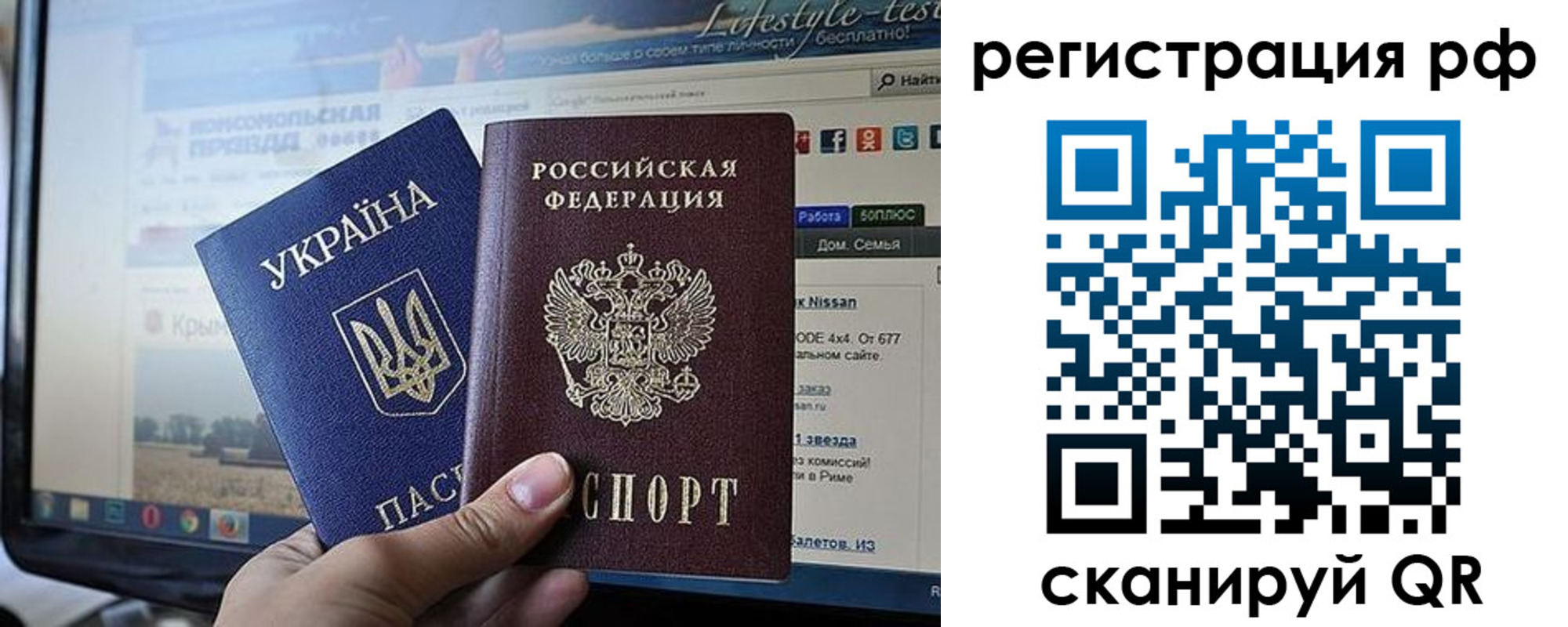 форма 3 в Трубчевске